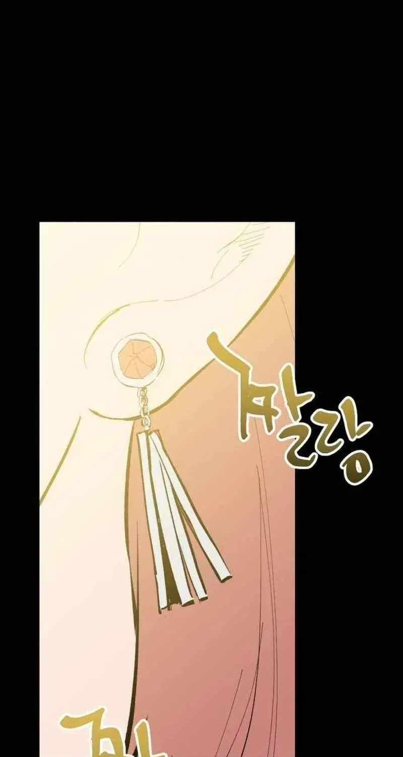 Bill Chap 22 - Next Chap 23