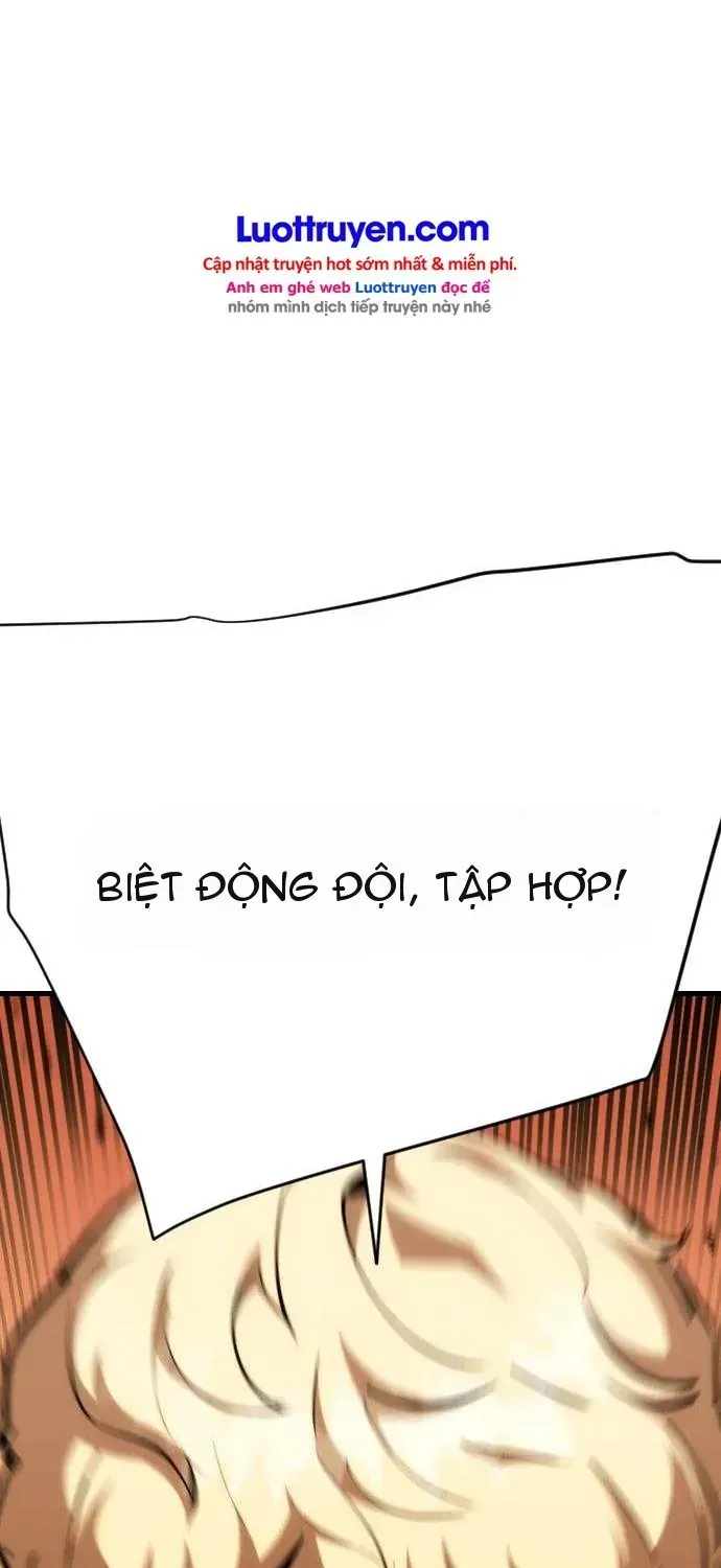 Bill Chap 25 - Next Chap 26