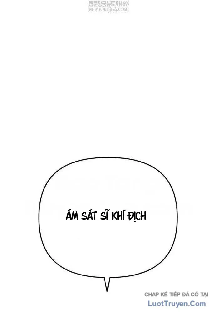 Bill Chap 7 - Next Chap 8