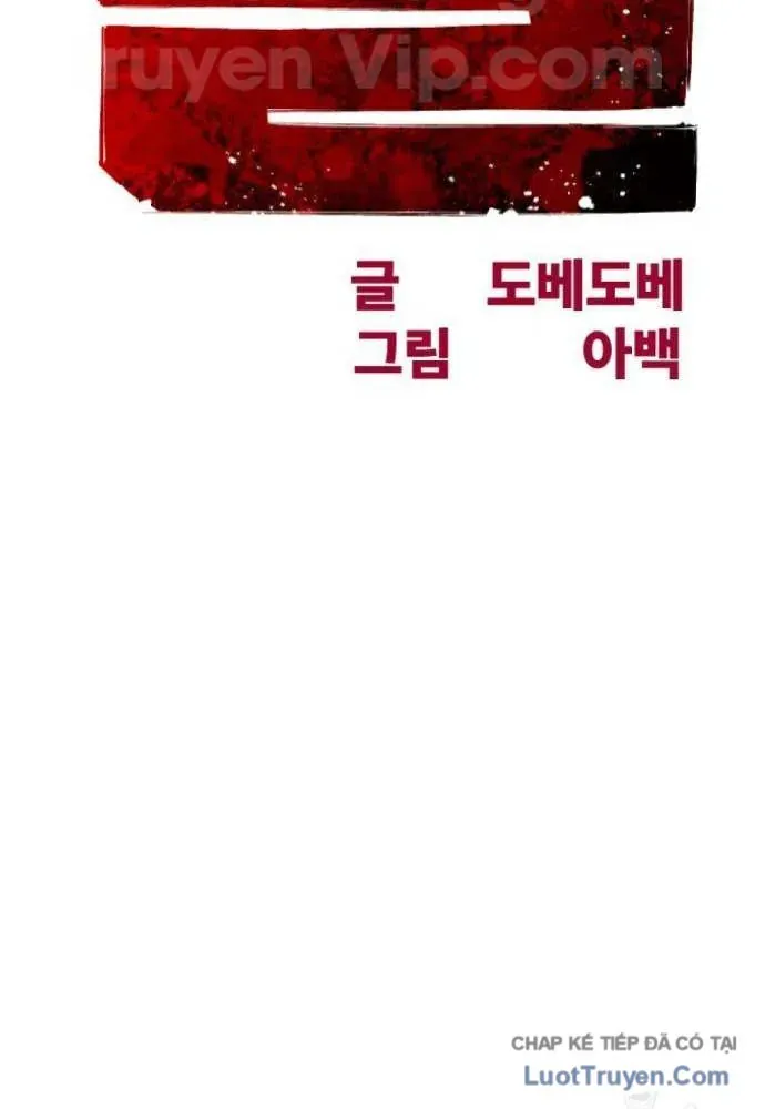 Bill Chap 7 - Next Chap 8