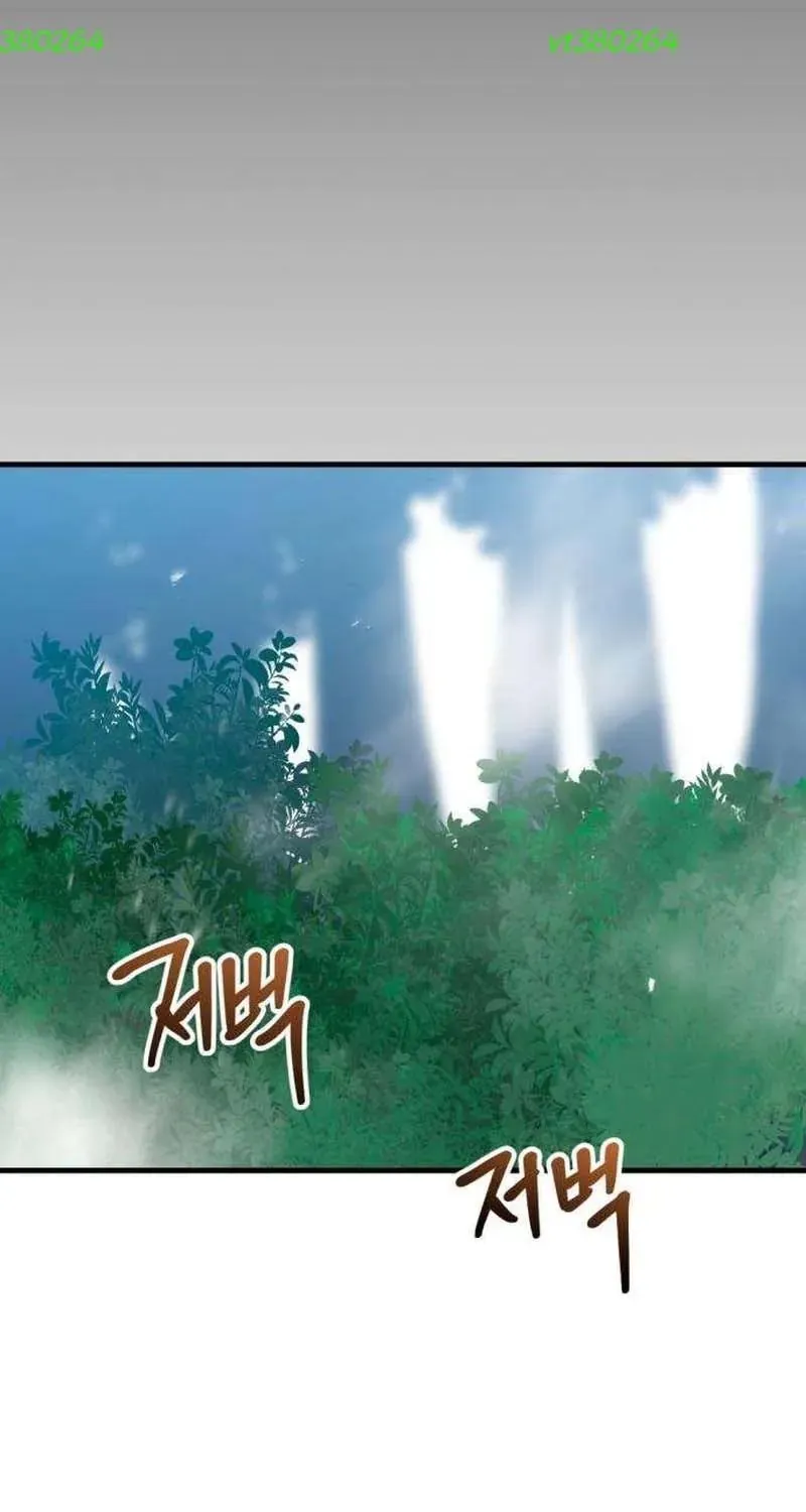 Bill Chap 9 - Next Chap 10