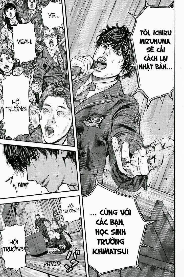 Billion Dogs Chap 1 - Next Chap 2