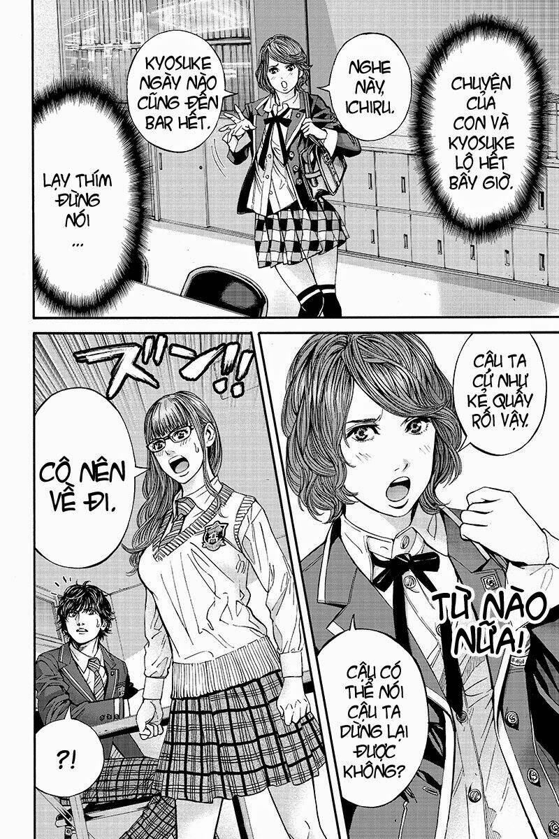 Billion Dogs Chap 19 - Next Chap 20