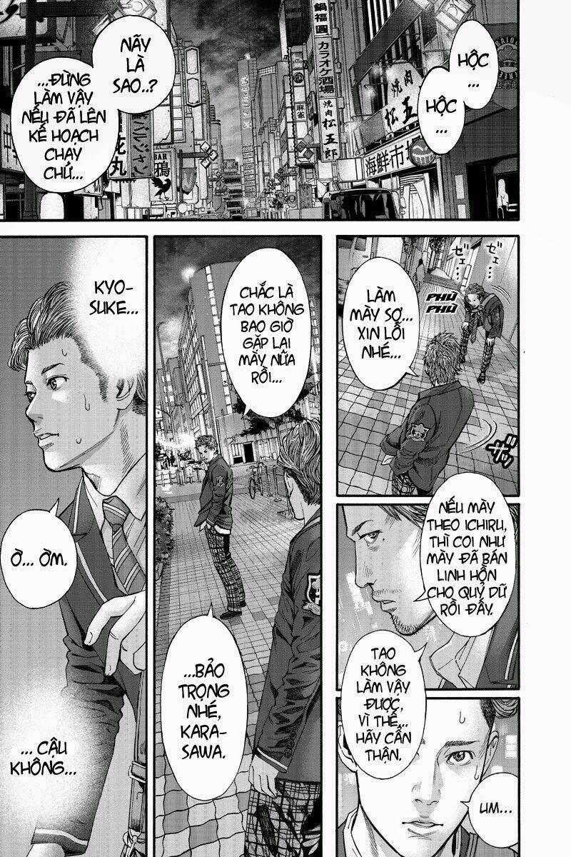 Billion Dogs Chap 3 - Next Chap 4