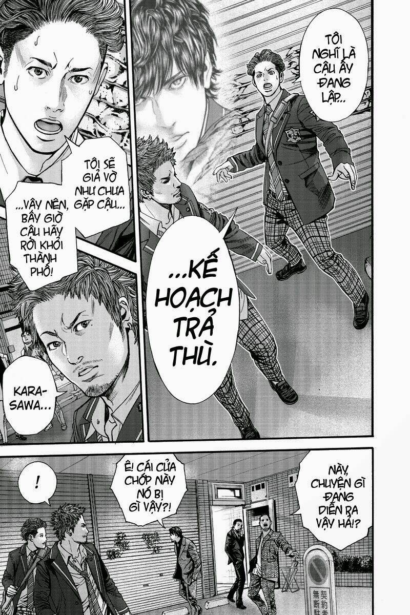 Billion Dogs Chap 3 - Next Chap 4