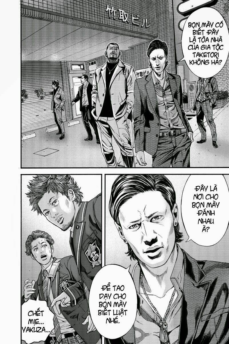 Billion Dogs Chap 3 - Next Chap 4