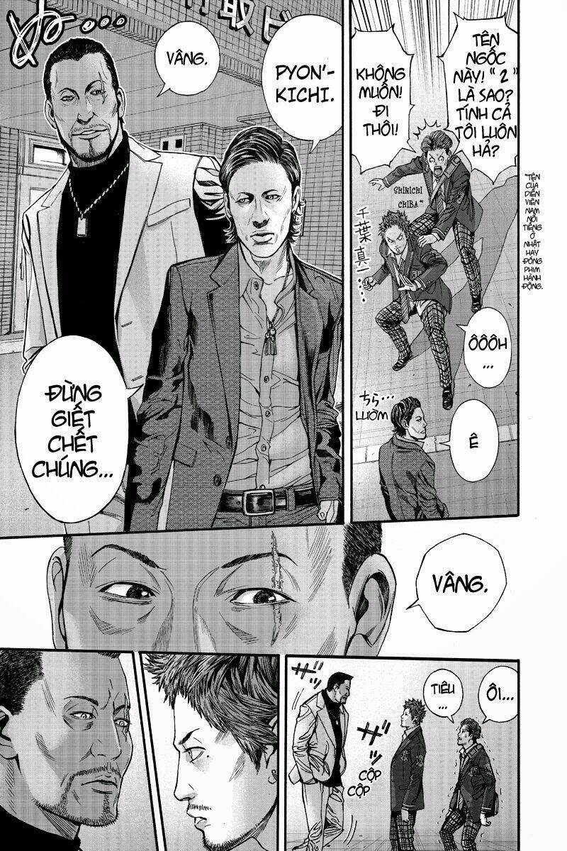 Billion Dogs Chap 3 - Next Chap 4