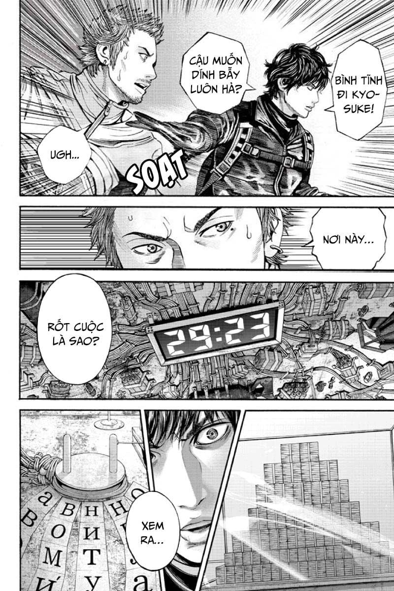 Billion Dogs Chap 51 - Next Chap 52