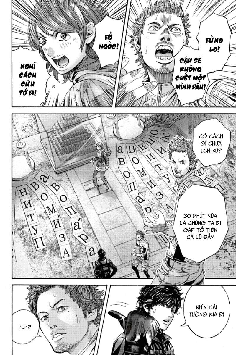 Billion Dogs Chap 51 - Next Chap 52