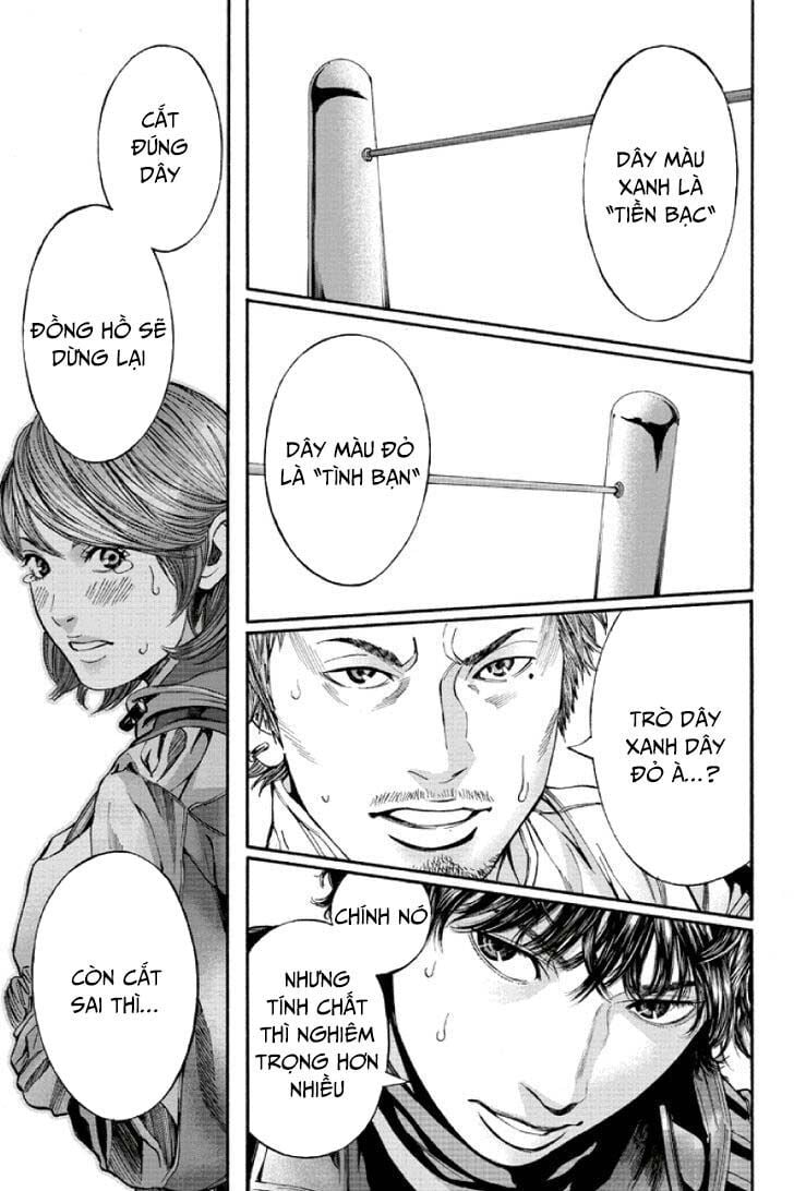 Billion Dogs Chap 51 - Next Chap 52