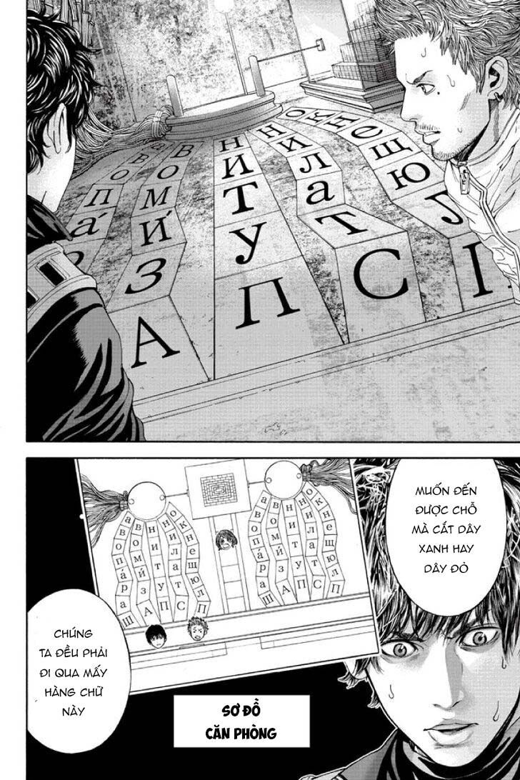 Billion Dogs Chap 52 - Next Chap 53