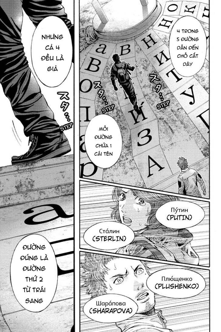 Billion Dogs Chap 52 - Next Chap 53