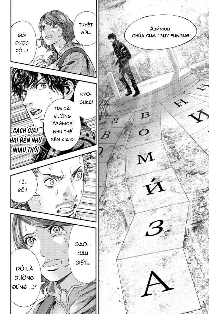 Billion Dogs Chap 52 - Next Chap 53