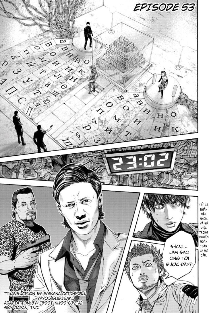 Billion Dogs Chap 53 - Next Chap 54