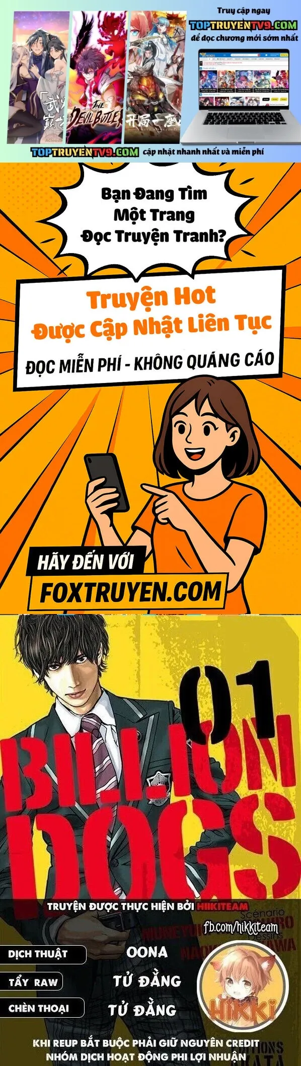 Billion Dogs Chap 59 - Next Chap 60