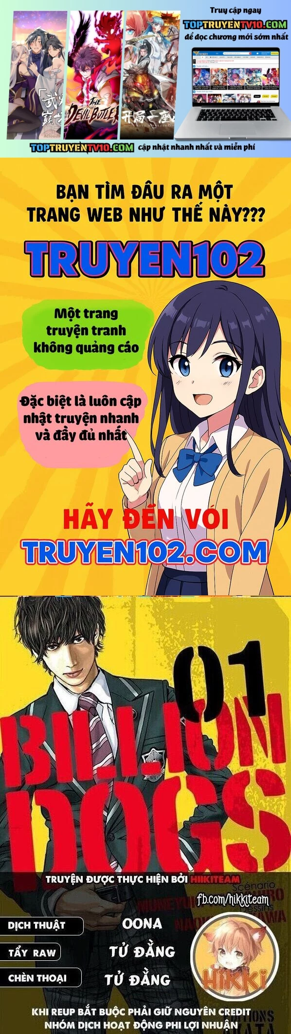 Billion Dogs Chap 61 - Next Chap 62