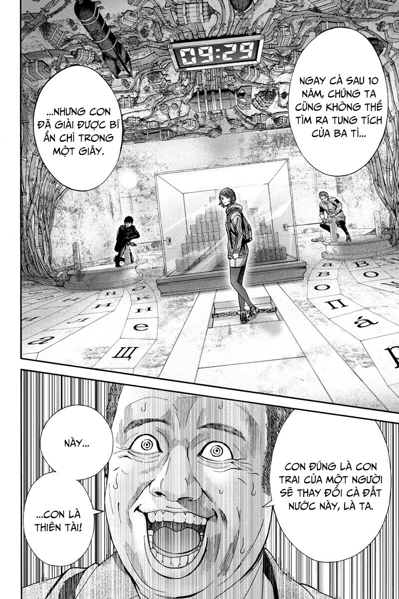 Billion Dogs Chap 61 - Next Chap 62