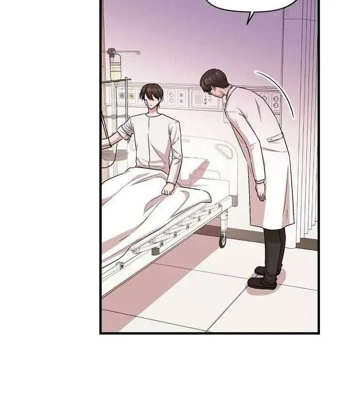 Bình Minh Tại Moscow Chap 2 - Next Chap 3