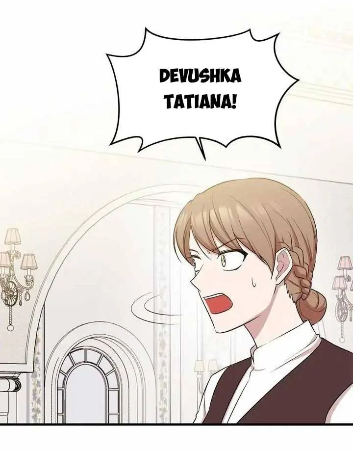 Bình Minh Tại Moscow Chap 2 - Next Chap 3