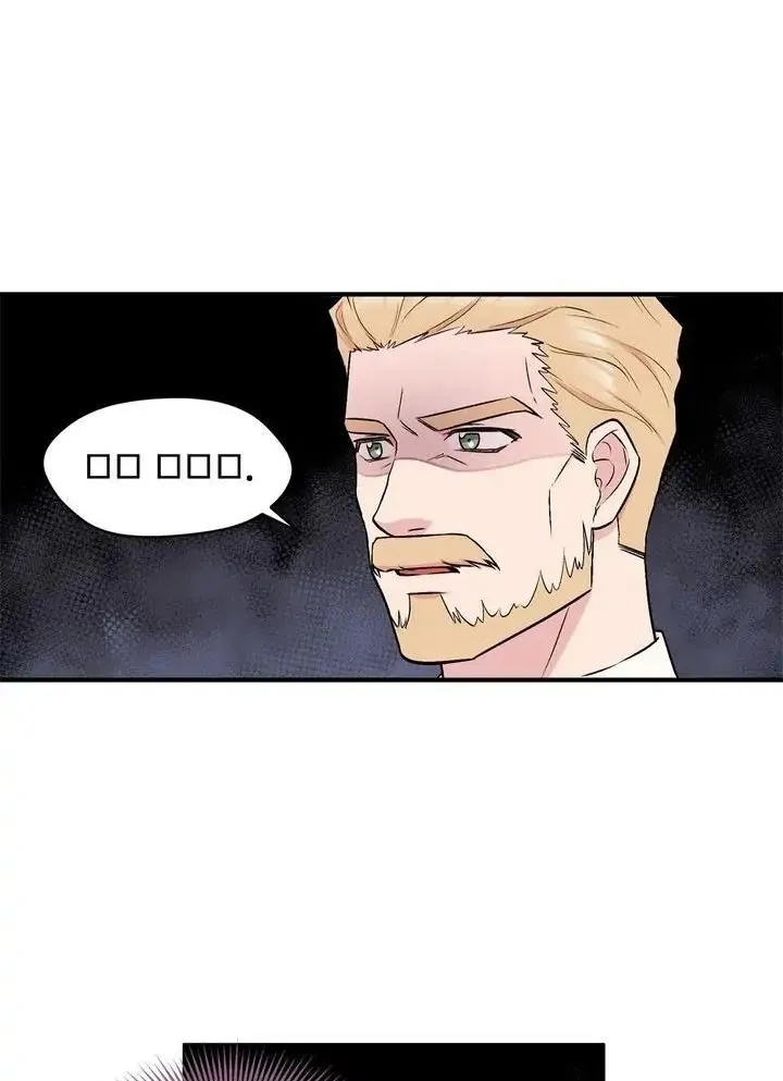 Bình Minh Tại Moscow Chap 3 - Next Chap 4