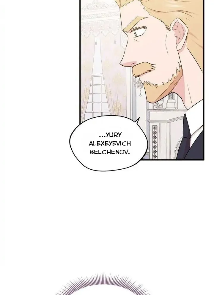 Bình Minh Tại Moscow Chap 3 - Next Chap 4