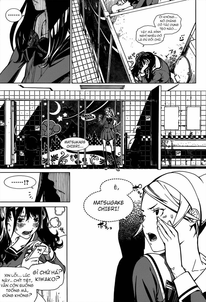 Biorg Trinity Chap 1 - Next Chap 2