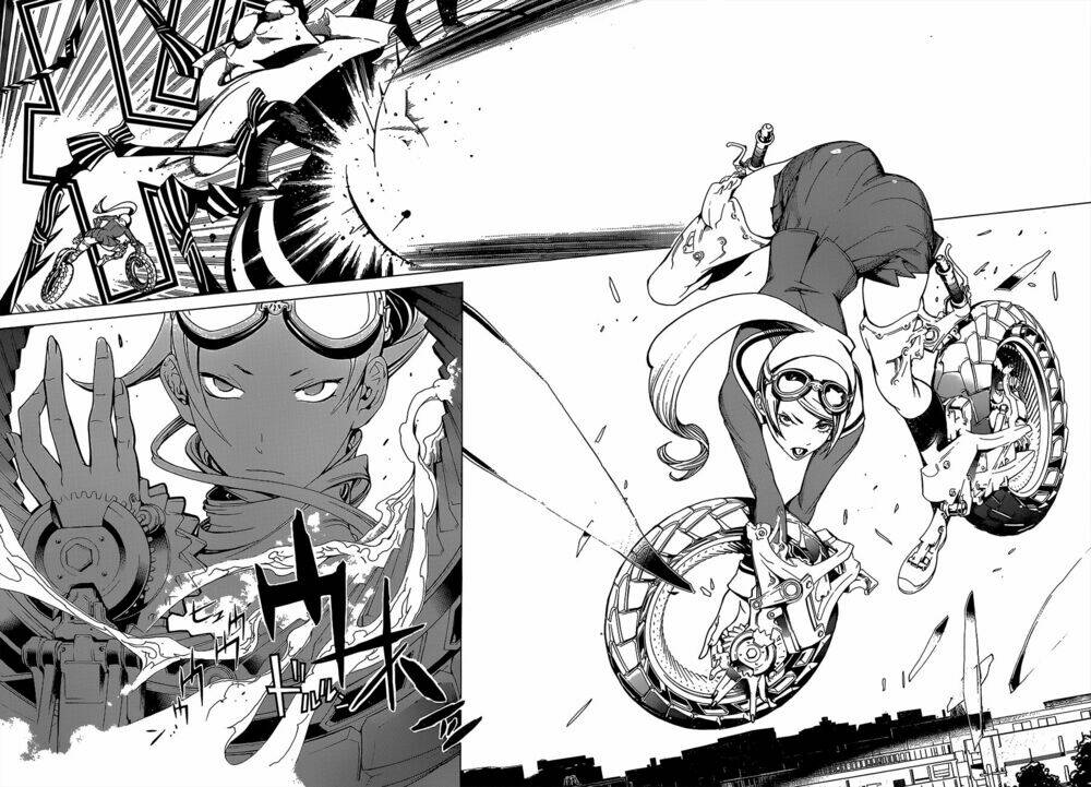 Biorg Trinity Chap 1 - Next Chap 2