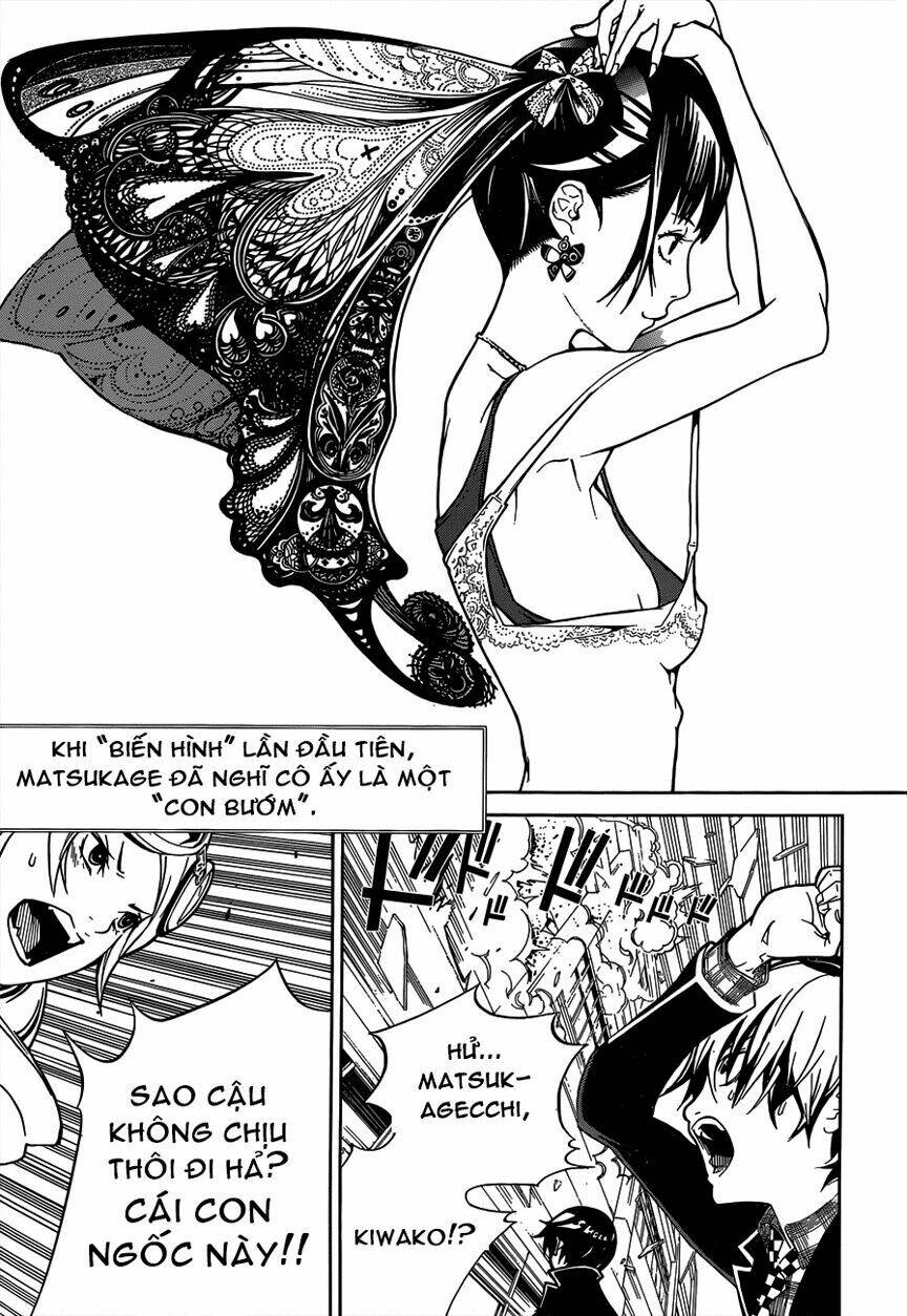 Biorg Trinity Chap 1 - Next Chap 2