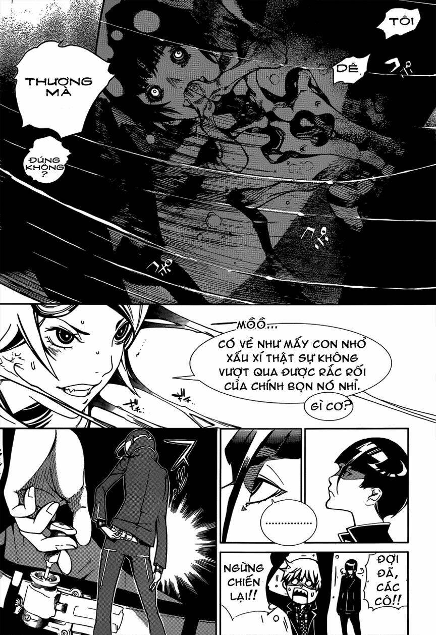 Biorg Trinity Chap 1 - Next Chap 2