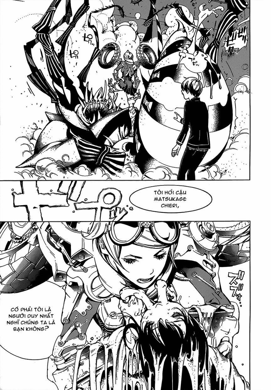 Biorg Trinity Chap 1 - Next Chap 2