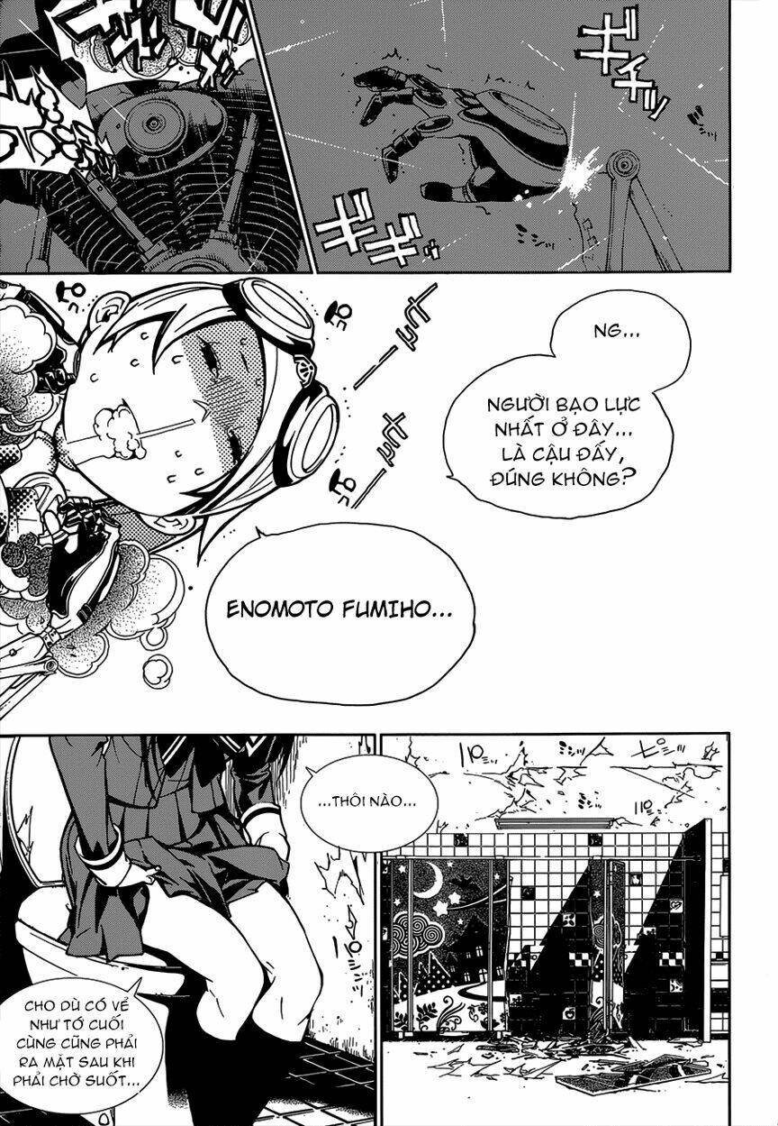 Biorg Trinity Chap 1 - Next Chap 2