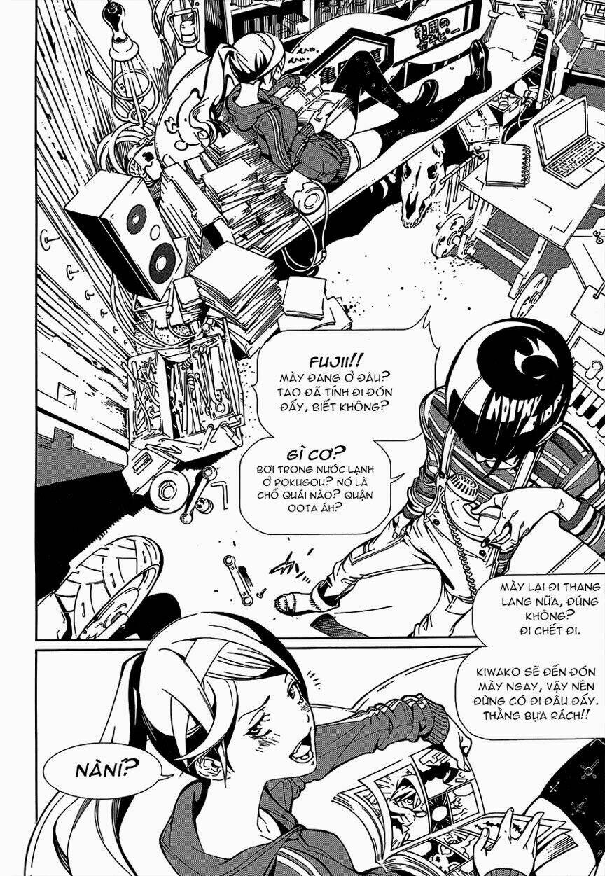 Biorg Trinity Chap 1 - Next Chap 2