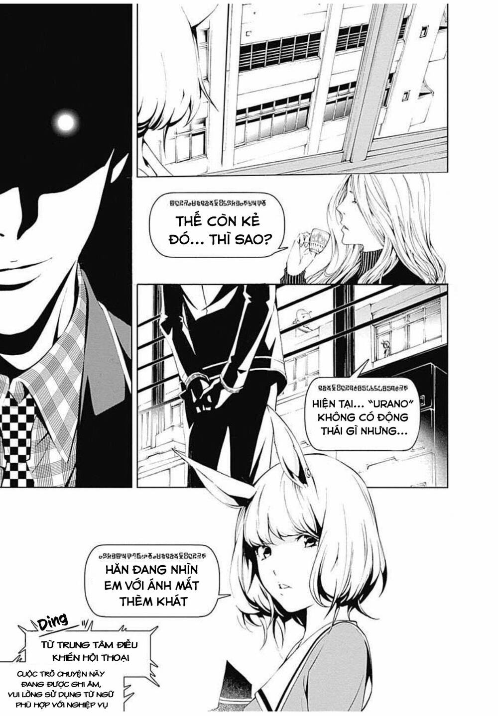 Biorg Trinity Chap 10 - Next Chap 11