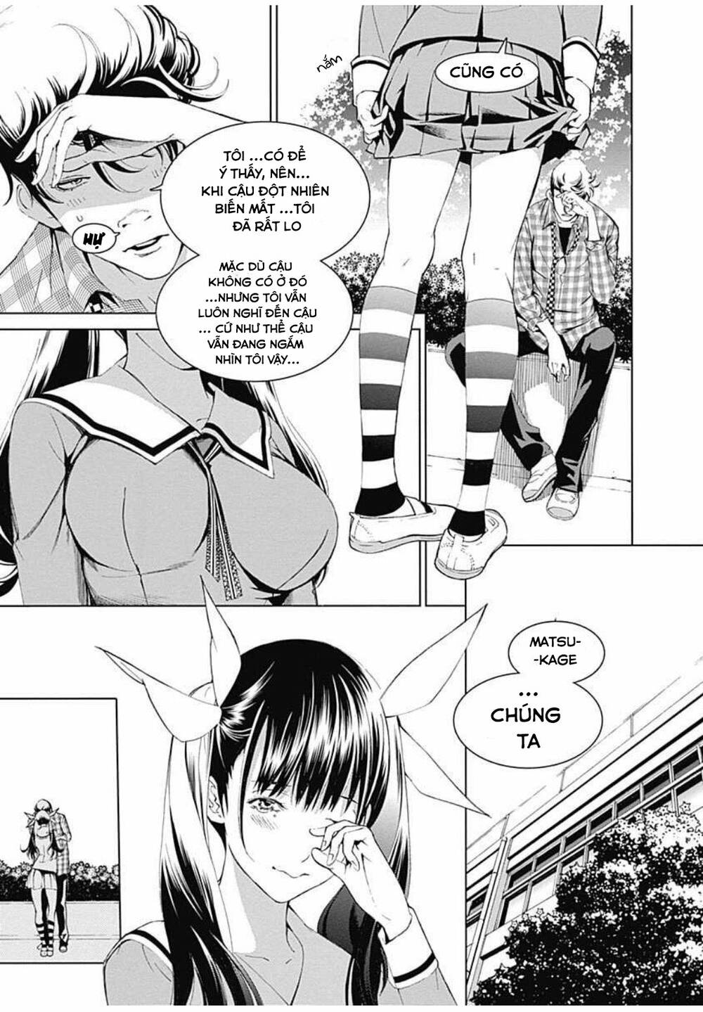 Biorg Trinity Chap 10 - Next Chap 11