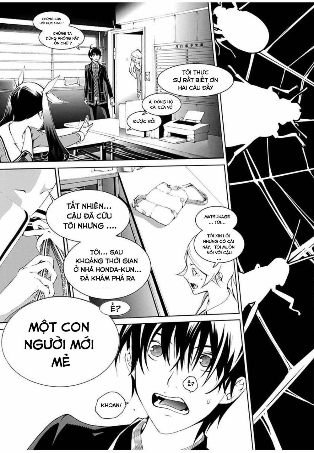 Biorg Trinity Chap 10 - Next Chap 11