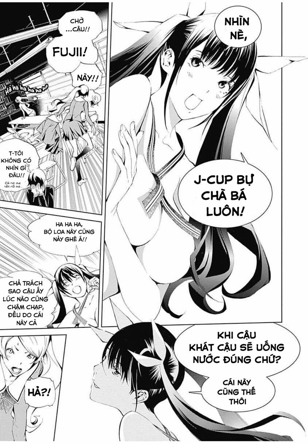 Biorg Trinity Chap 10 - Next Chap 11