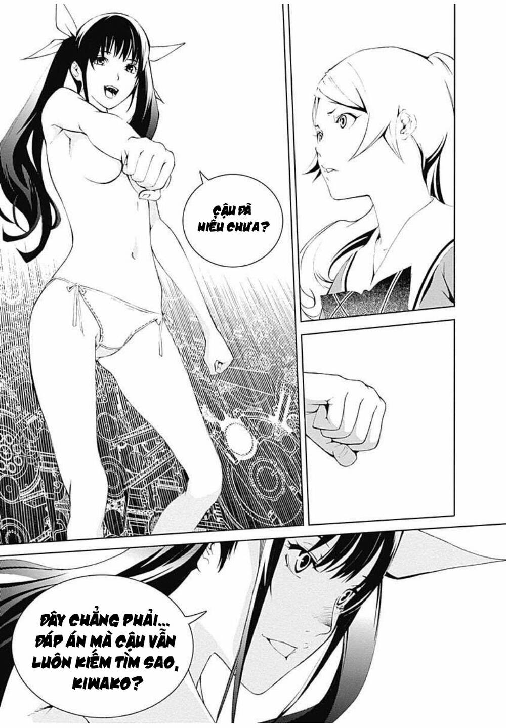 Biorg Trinity Chap 10 - Next Chap 11