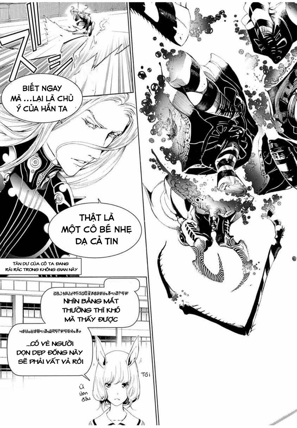 Biorg Trinity Chap 10 - Next Chap 11