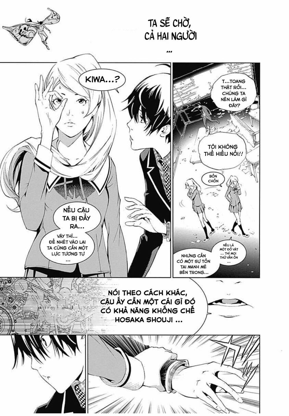 Biorg Trinity Chap 10 - Next Chap 11