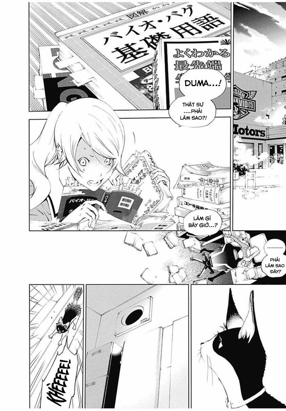 Biorg Trinity Chap 10 - Next Chap 11