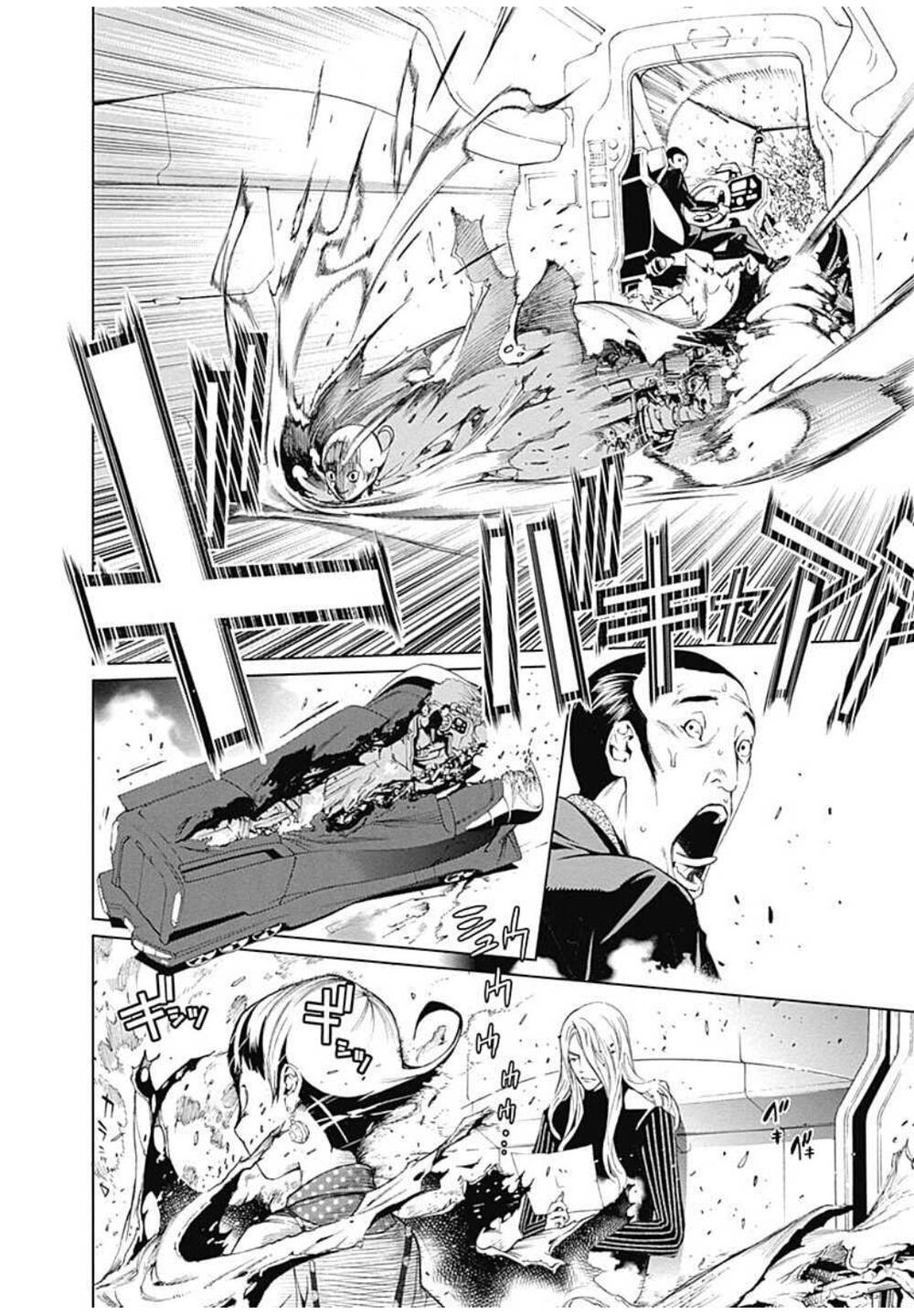 Biorg Trinity Chap 11 - Next Chap 12