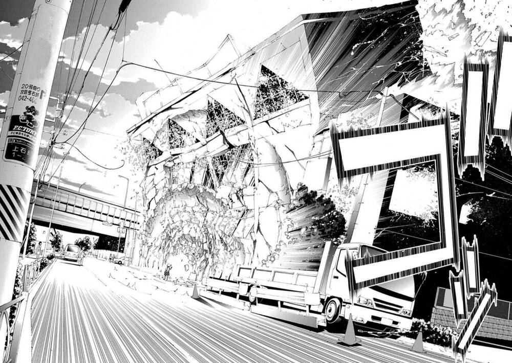 Biorg Trinity Chap 11 - Next Chap 12