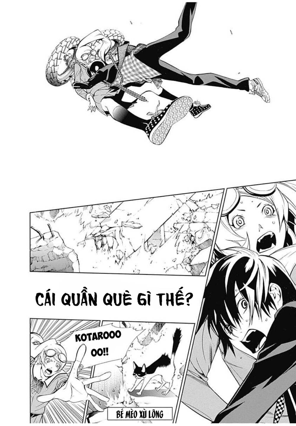 Biorg Trinity Chap 11 - Next Chap 12