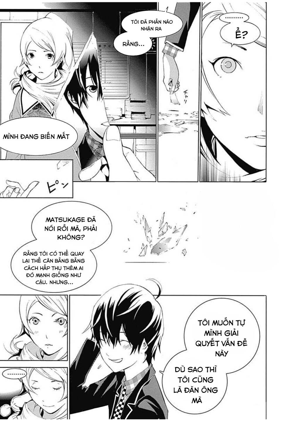 Biorg Trinity Chap 11 - Next Chap 12