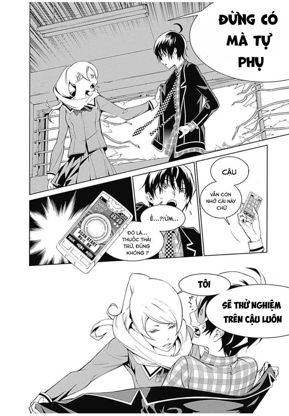 Biorg Trinity Chap 11 - Next Chap 12