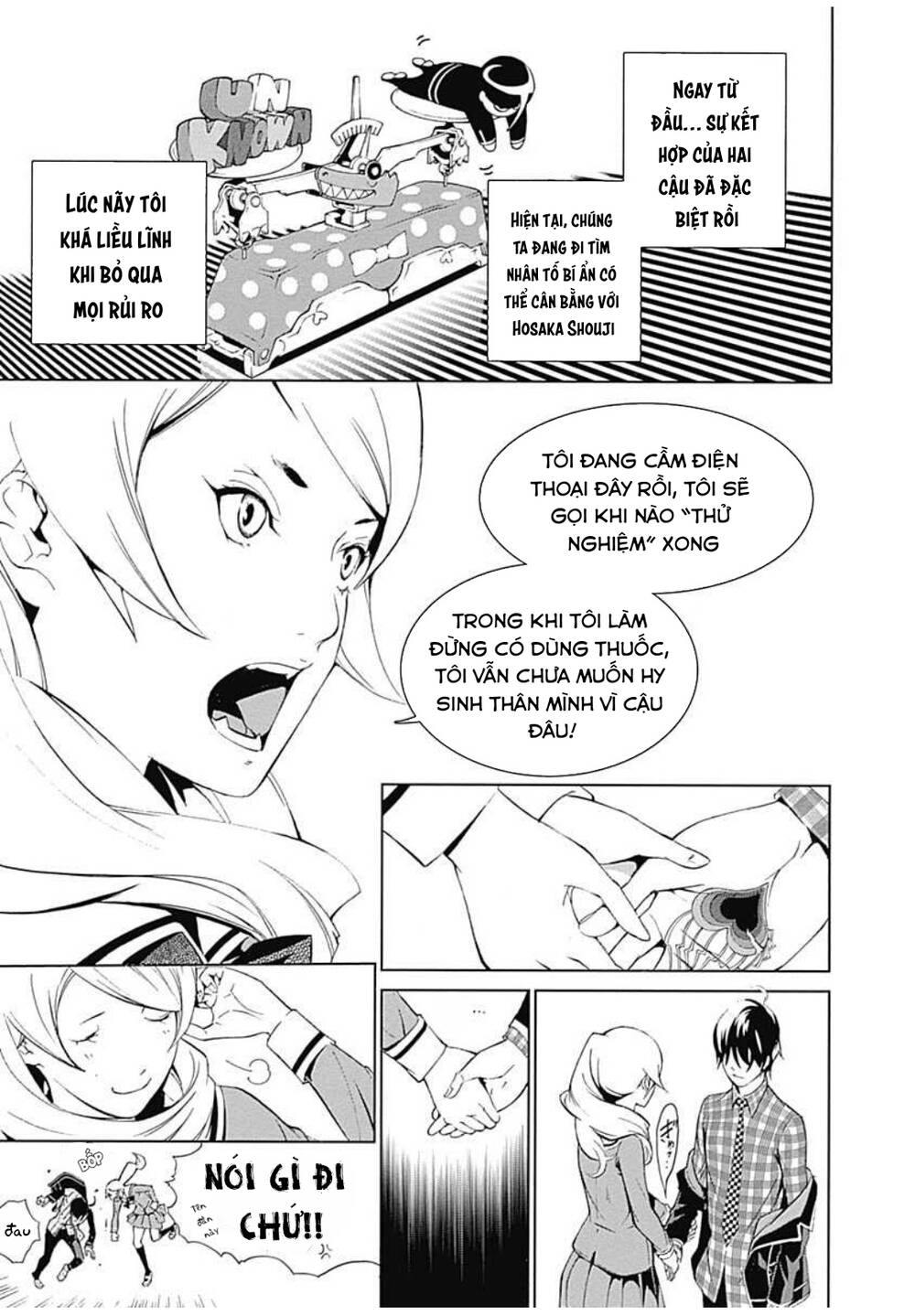 Biorg Trinity Chap 11 - Next Chap 12