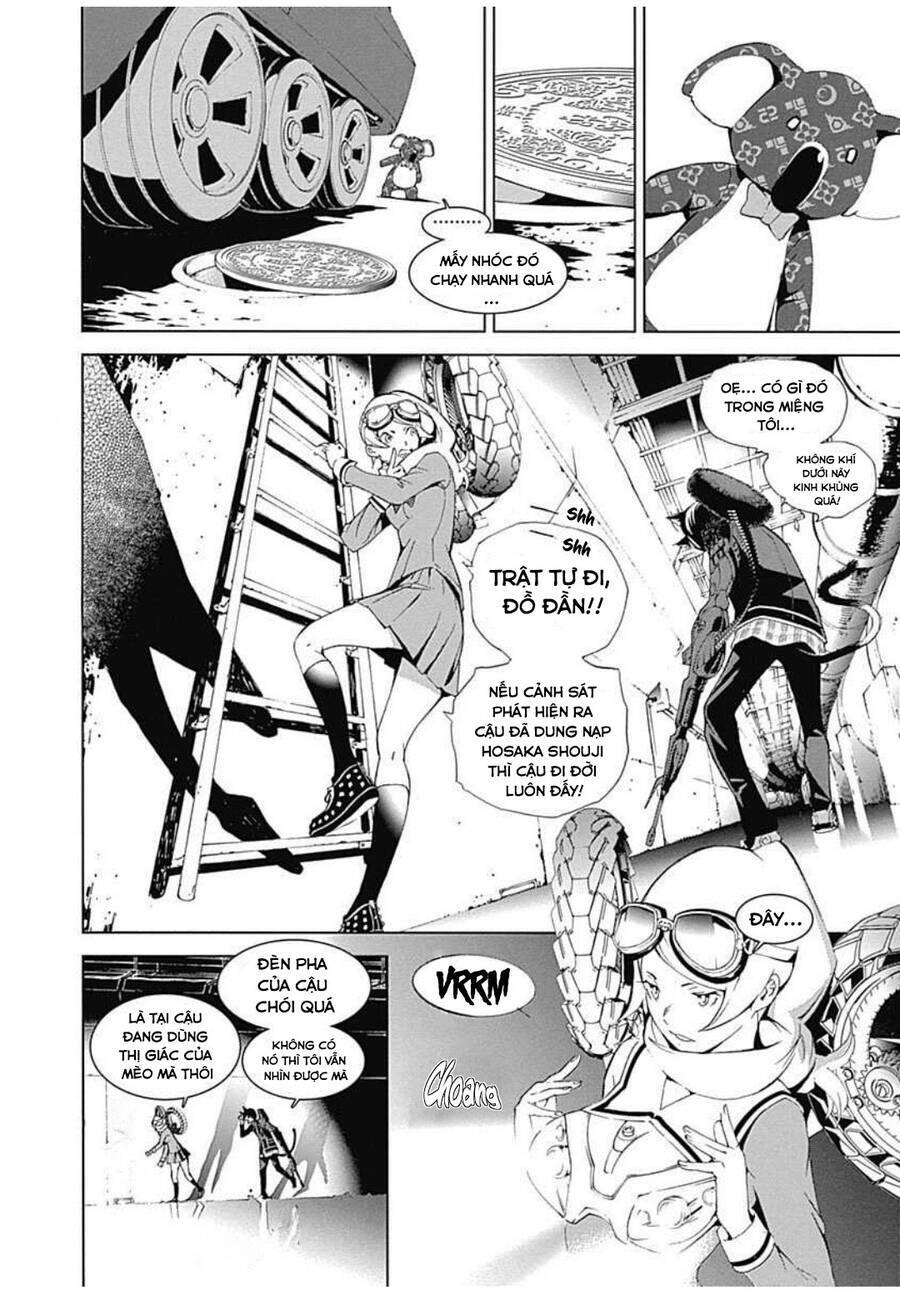 Biorg Trinity Chap 12 - Next Chap 13