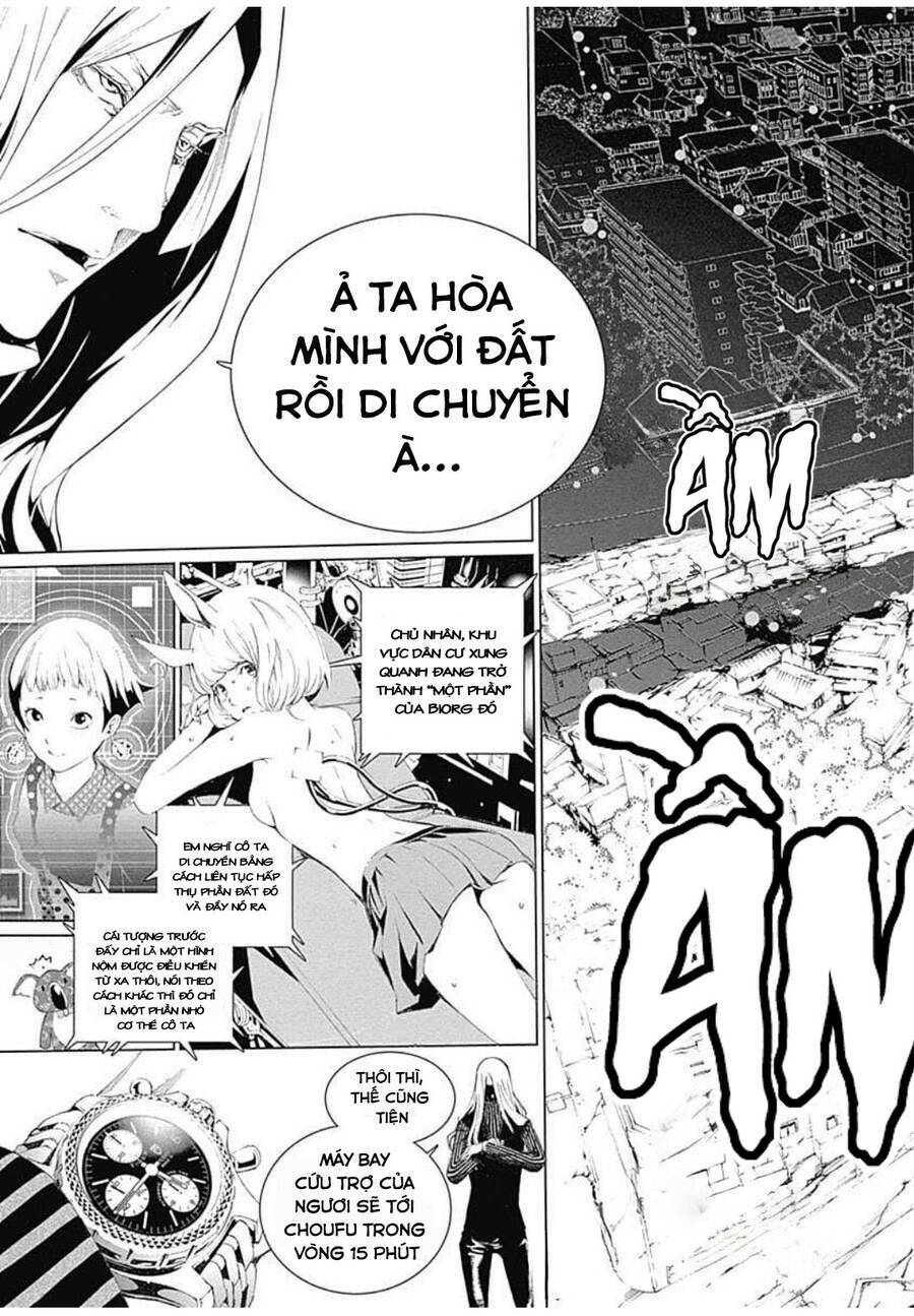 Biorg Trinity Chap 12 - Next Chap 13