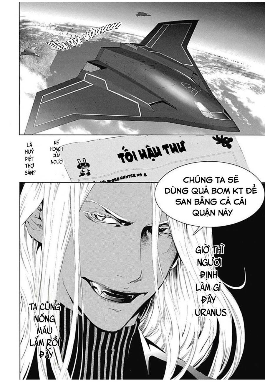 Biorg Trinity Chap 12 - Next Chap 13