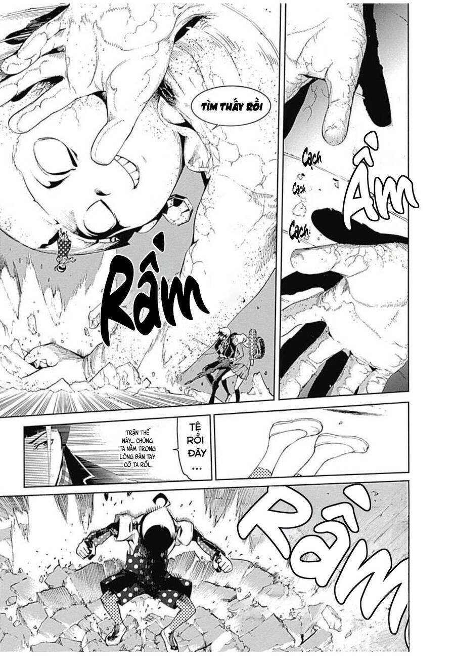 Biorg Trinity Chap 12 - Next Chap 13